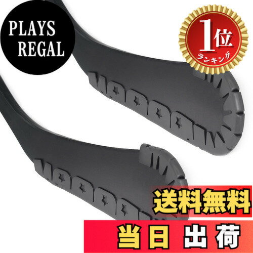 【楽天ランキング1位獲得】【送料無料】UPTTHOW アイスホッケースティックプロテクター ブレードラップガード エッジカバー オフアイス アウトドア ホッケー トレーニング スポーツ 練