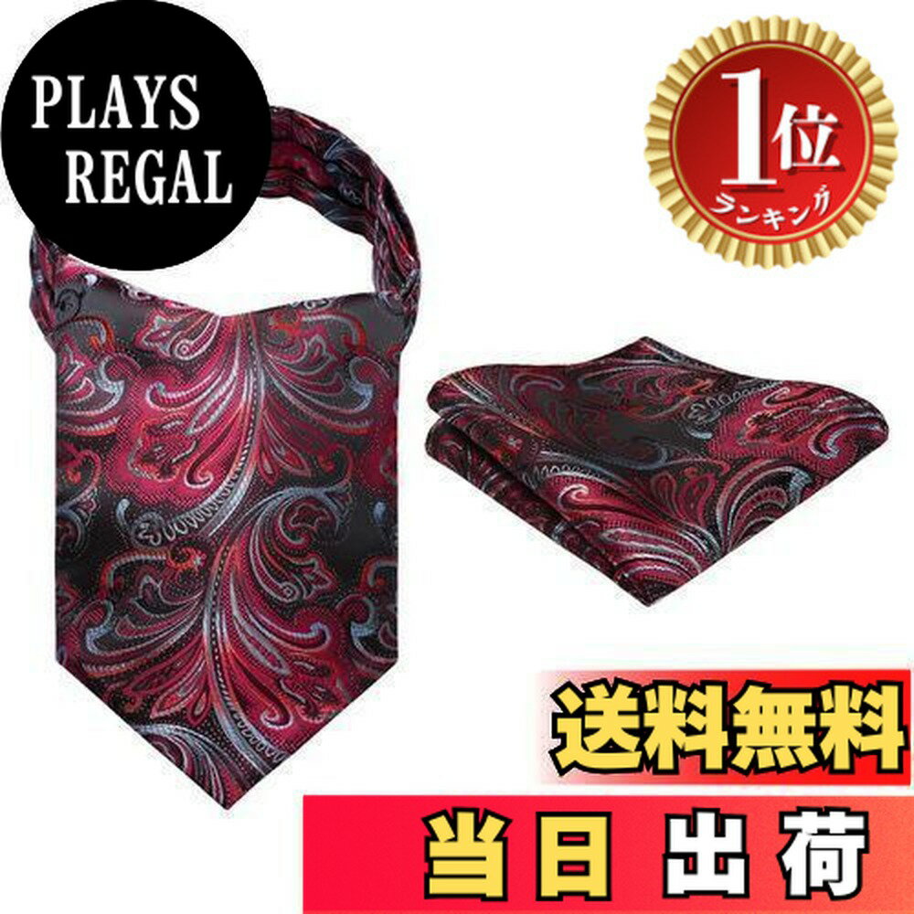 �ڳ�ŷ��󥭥�1�̳����ۡ�����̵����[HISDERN] [�ҥ��ǥ�] �������åȥ��� ��� ���륯 �� ��å� �ͥå������� �ե����ޥ� �������� �ڥ�����...