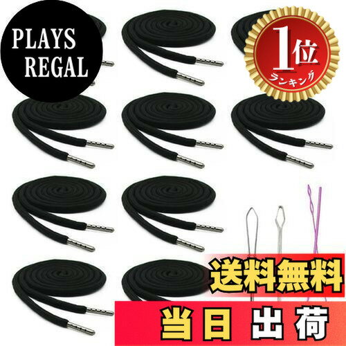 �ڳ�ŷ��󥭥�1�̳����ۡ�����̵����TVETE ������ ���ܥ�Ҥ� ������ ɳ �ѥ�� ������ ɳ��10�����۰����ʥ��������꡼ ��������...