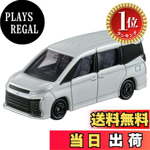 楽天市場】ヴォクシー ミニカーの通販