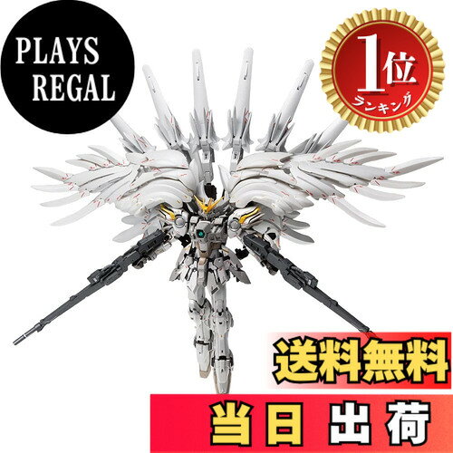 楽天市場】ウイングガンダムスノーホワイトプレリュードの通販