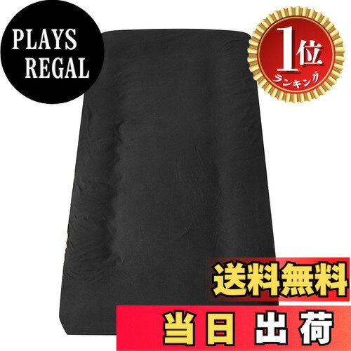 商品情報商品の説明主な仕様 【サイズ】セミダブル：125x215cm （全周ゴム仕様、30cmの深入れ加工！薄い敷き布団適応、極太・極厚敷き布団にもスッポリ）【仕様】シーツは全周にズレ防止ゴム付き、シーツの装着が一人でも、きれいにできます。ズレ防止ゴム付きなので、 折りたたみマットレス用、 敷き布団に適用、いろいろのところに使えます。着脱も簡単です。夜中に寝相が悪くても大丈夫です。現在ズレ防止ゴム付きシーツの方がとても便利です。お使いになってみることをお薦めします。【生地】綿50%とポリエステル50%の混紡系なので、速乾性に優れ、乾きが早いからお洗濯も楽々！お洗濯の後シワが付きにくいから手入れも簡単！だからいつでもカバーは清潔に毎日快適に眠れます。きめ細やかな「ピーチスキン加工」なので、すごく柔らかくて肌触りがよいです。無臭無毒で、子供でも楽に使用できます。【色とサイズ】四季を変えてお部屋のインテリアとも合わせやすい豊かな無地カラー、5サイズ選択可能。（ご希望サイズより作れます、カスタマイズ場合ご連絡ください）【丸洗いOK】：毎日素肌に触れるシーツは、いつも清潔なものを使いたいと思います。四季を通じて長くご愛用いただけます。速乾性に優れ、乾きが早いからお洗濯も楽々になります！お洗濯の後シワが付きにくいから手入れも簡単です