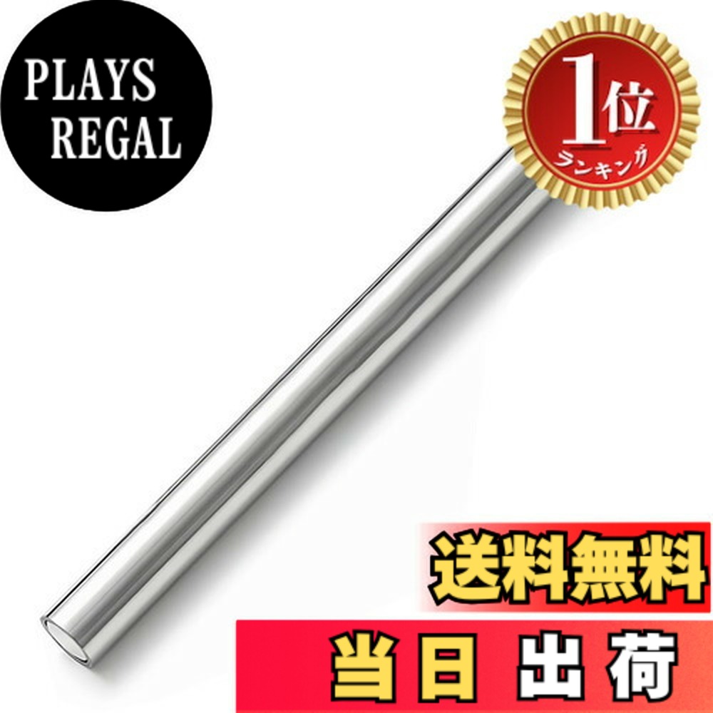 商品情報 商品の説明 マグネットネイル 磁石 マグネットスティック 3仕様 プロ用 キャッツアイジェル UV/LED対応 磁気スティック 3D効果 猫目効果 サロン級ツール 簡単DIY ネイルアート 自宅 サロン使える 主な仕様 【3種類の専門設計スタイラス】「金箍棒型」は広域グラデーションやマーブル模様に最適、「三合一型」はフレンチ縁取り/花柄/3Dキャッツアイの精密デザインが可能、「グレーダブルヘッド型」は半月形（ハーフムーン）やCカーブの表現に適し、より明確な紋様効果を実現します。用途に合わせて最適な1本をお選びいただけます。 【0.5秒瞬時固定テクノロジー】独自開発の磁気配列により、LED/UVジェルに最適。模様がずれにくく、ネイル初心者でもプロのようなクリアなデザインを簡単に再現可能。 【3種類の専門設計スタイラス】「金箍棒型」はマーブル模様、星空デザイン、広域グラデーションに最適。「三合一型」は細かい花柄、幾何学模様、3Dキャッツアイの精密デザイン専用。「グレーダブルヘッド型」は半月形（ハーフムーン）やCカーブの表現に適し、より明確な紋様効果を実現します。 【高耐久ステンレス設計】サロンの厳しい使用環境にも耐える耐腐食仕様。磁性部分は特殊コーティングで長持ち。【初心者でも簡単操作】初めての方でもプロのような美しいネイルアートが手軽に再現できます。万一商品に不良や不具合があった場合は、お手数ですがカスタマーサービスまでご連絡ください。 # 【送料無料】マグネットネイル 磁石 マグネットスティック 3仕様 プロ用 キャッツアイジェル UV/LED対応 磁気スティック 3D効果 猫目効果 サロン級ツール 簡単DIY ネイルアート 自宅 サロン使える 色：ベーシックロッド ネイルアートが好きだけど、サロンに行く時間がない…。自宅でも簡単にプロのような仕上がりが得られれば、嬉しいですよね。そんな悩みを抱えるあなたにぴったりな商品が、【マグネットネイル 磁石 マグネットスティック】です。この商品は、特殊な設計により、初心者でもサロンのような美しいネイルが実現できます。特に、キャッツアイ効果や3Dデザインが可能な点が魅力的です。 このマグネットスティックは、3種類のスタイラスを利用して、イルミネーション効果やストライプデザインを簡単に作成できます。楽しみながら、自宅でのネイルアートがもっと楽しくなるでしょう。サロン級の品質で、あなたも理想のネイルアートに挑戦してみませんか？さらに、使用方法も簡単ですので、初心者にもおすすめです。自宅でリラックスしながら、素敵なネイルを楽しむための一歩を踏み出しましょう。 ## 3種類の専門設計スタイラスで多彩なデザインが可能 本商品には、「金箍棒型」「三合一型」「グレーダブルヘッド型」の3種類のスタイラスが付属しています。それぞれのスタイラスには特性があり、用途に応じて使い分けることができます。例えば、「金箍棒型」は広域グラデーションやマーブル模様のデザインに最適です。大きな面積を素早く塗ることができるため、時短にもつながります。 一方、「三合一型」は、フレンチ縁取りや花柄、3Dキャッツアイデザインに特化しており、精密なデザインを実現します。特に、猫目効果を際立たせるためのデザインに優れています。 最後に、「グレーダブルヘッド型」は半月形やCカーブを表現するのに適しており、より明確な紋様を作成できます。これにより、あなたのネイルアートの幅が大きく広がります。サロンに行かなくとも、自宅で本格的なネイルアートが楽しめるなんて、夢のようです。これらのスタイラスを使うことで、自分の好みに合ったデザインに挑戦できる喜びがあります。 ## 高耐久ステンレス設計で長持ち このマグネットスティックは、高耐久ステンレス設計で作られており、サロンの厳しい使用環境にも耐えることができます。特に、耐腐食性に優れた特殊コーティングが施されているため、長期間使用しても劣化しにくいのが特徴です。<>br> また、磁性部分は特殊なコーティングが施されており、これによって強力な磁気を発揮できます。そのため、模様がしっかりと固定され、ネイルアートがずれにくいのです。この点は、特にプロのネイリストや、頻繁にネイルを楽しむ方にとって大きな利点となります。 ステンレスの清潔感もあり、使いやすさを追求したデザインになっています。お手入れも簡単で、使用後は軽く拭くだけで清潔に保つことができます。頑丈で長持ちするこの商品を使用することで、安心してネイルアートを楽しむことができますよ。 ## 簡単操作で初心者でも安心！ 「マグネットネイル 磁石 マグネットスティック」は、初心者でも簡単に操作ができるという特長があります。使い方は非常にシンプルで、自宅でリラックスしながら、自分の好きなデザインを楽しむことができます。 具体的には、まずはキャッツアイジェルを爪に塗布し、その上からスタイラスを使ってデザインを施します。0.5秒瞬時固定テクノロジーを採用しているため、模様がずれにくく、仕上がりもクリアです。これにより、ネイル初心者でも簡単にプロのような仕上がりが得られます。 デザインを楽しむ時間が増えることで、ストレス解消にもつながります。自宅でできる楽しさは、ネイルアートの魅力の一部です。何度も試していくうちに、あなたのスキルも自然と向上していくことでしょう。 ## まとめ - マグネットネイルが手軽に自宅で楽しめる - 3種類のスタイラスで、多彩なデザインが実現 - 高耐久なステンレス製で長持ち - 簡単操作で初心者でも安心して使える 自宅でのネイルアートを楽しむための最適なアイテム、【マグネットネイル 磁石 マグネットスティック】です。サロン級の仕上がりを目指すあなたにぴったり。ぜひ手に入れて、自分だけの素敵なネイルデザインを楽しみましょう！