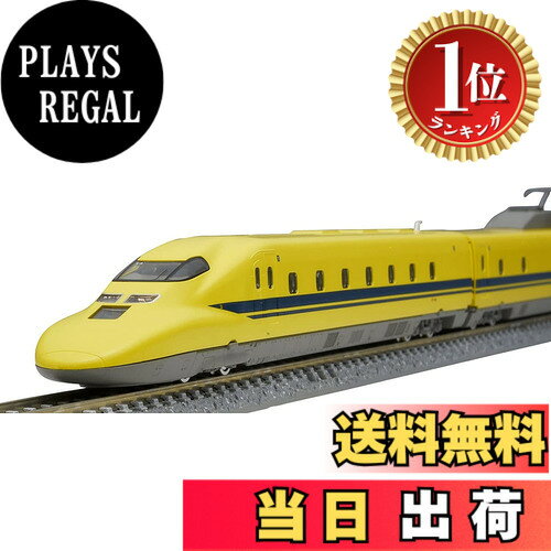 【楽天ランキング1位獲得】【送料無料】TOMIX Nゲージ JR 923形新幹線電気軌道総合試験車 ドクターイエロー 基本セット 98480 鉄道模型 電車