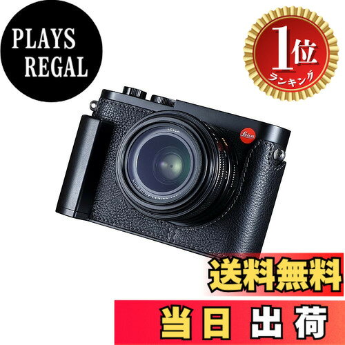 楽天市場】x1 グリップ ライカの通販