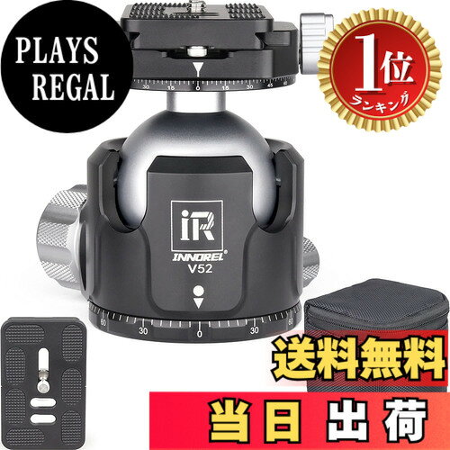 商品情報商品の説明主な仕様 【出品情報】 メーカー型番：INNOREL　N52 本体全高：93mm ボール径：52mm 正味重量：530g 最大耐荷重量：30 kg 底部直径：66mm クイックシューサイズ：44＊70＊10 mm 付属品：雲台本体＊1、クイックシュー＊2、収納バッグ＊1 材質：アルミ合金 工芸：CNC加工 三脚取付ネジサイズ：3/8"ネジ カメラ取付ネジサイズ：Cタイプハンドル1/4"ネジ(工具不要)【低重心デザイン】お客様の要望にお応えし、低重心デザインで、重心は普通の雲台より約15%低くなり、安定性はより良いで、ロック力も優れています。ボールの直径は三つ（52mm）あります。 クイックシュープレートにはセキュリティロック機構あり、クイックシューを調整するときに、誤って撮影設備の落下を防ぐことが出来ます。（雲台重量：530g、最大耐荷重量：30 kg、高い汎用性と使用易いアルカスイス互換クイックシュー付き。）【二つUノッチと360度パノラマ】市販の普通ホール雲台よりもう一つUノッチが用意しております。お客様が好きなより多くの角度で写真を撮っております。360度回転ダイヤル付き、広角レンズなしでも大きな視野角が実現でき、パノラマ撮影に最適です。素晴らしいパノラマ写真やビデオを撮影する体験を楽しめます。下部パンに目盛と矢印があります。（室内、ビル、スペース、星空は最適です）水平方向のパノラマで重なり合った画像をキャプチャするのに簡単な、キャリブレーションされた精度での360°パンニング移動。【汎用性：カメラ取付ネジは1/4"、三脚取付ネジは 3/8"】対象：スマートフォン、ミラーレスカメラ、望遠ズームレンズ、デジタル一眼レフカメラ、DV、三脚ヘッド（キヤノン(Canon)、ニコン(Nikon)、オリンパス(Olympus)、ペンタックス(Pentax)、パナソニック(Panosonic)、富士フイル、コダック(Kodak)等に対応します）Arca Swiss、RRS、Kirk、Wimberley、Markins、Sunwayfoto、Kangrinpoche、Benro、Siruiなどを含む、Arca-Swiss Standardとのクランプおよびプレート互換性があります。【INNOREL品質】弊社はカメラ三脚と雲台などの撮影用補助器材の開発と販売にもっぱら心を注ぎます。INNOREL=Innovative(革新)+Reliable(信頼)。弊社は出荷前に検品しました。万が一不良品がありましたら、遠慮なく弊社と連絡ください。弊社はきっとお客様が満足するよう精一杯頑張ります！