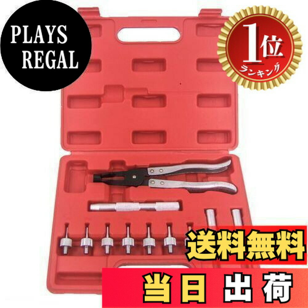 �ڳ�ŷ��󥭥�1�̳����ۡ�����̵����HFS(R) �Х�֥��ƥॷ���� ���� �Х�֥������ �������ڡ��� ��ư�����ץ��� ��ࡼ�С� ��ư�� �������å� ...