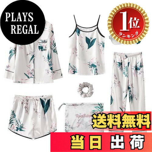 �ڳ�ŷ��󥭥�1�̳����ۡ�����̵����[Rose Halcyon] �ѥ���� ��ǥ����� �롼�०���� ������ �롼����ԡ��� ������ ���ƥ� 7�����å� ��...