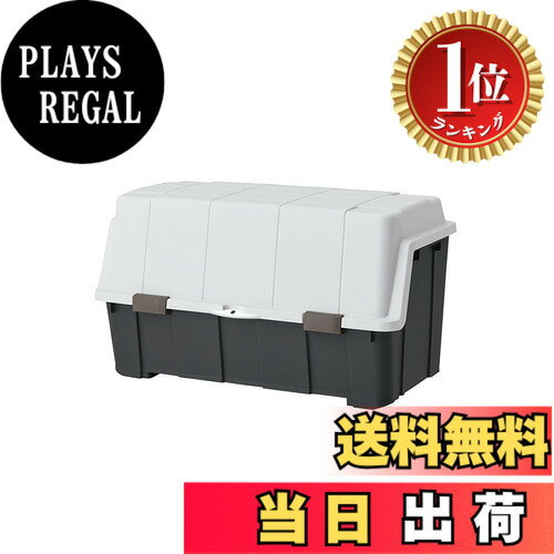 商品情報 商品の説明 容量140Lのコンテナー（ストッカー）。18Lの灯油缶なら4個、20Lの灯油缶なら3個収納可能。重い物でも取り出しやすく、市販の南京錠が付けられる鍵穴付きで、防犯対策もバッチリです。 主な仕様 原材料:ポリプロピレンbrサイズ: 88x50x50br容量: 140.0 litersbrパッケージ重量: 43.0 kg # 【送料無料】天馬(Tenma) 大容量の屋外収納ボックス 屋外での収納にお困りの方、多くいらっしゃるのではないでしょうか。ベランダや庭に物が溢れてしまい、雑然としていると感じている方も少なくありません。また、重い物を収納する際に取り出しやすさも悩みの種ですよね。そんな悩みを解消するのが、天馬の大容量の屋外収納ボックスです。 この収納ボックスは、140Lという大容量を誇り、灯油缶やその他の重い物でも簡単に取り出せます。開口部が大きく、物の出し入れもスムーズ。鍵穴付きの設計で、防犯対策も万全です。収納のニーズに合わせた設計で、あなたの生活をより快適にします。 今こそ、この商品を手に入れて、スッキリとした屋外スペースを実現してみませんか？ ## 大容量と便利なデザインの特徴 天馬の屋外収納ボックスは、140リットルの大容量を持つため、大きな物をたくさん収納することができます。例えば、18Lの灯油缶なら4個、20Lの灯油缶だったら3個までしっかりと収まります。これにより、ベランダや屋外での物の管理がとても楽になります。 さらに、本製品の最大の魅力は、その便利なデザインです。大きく開くフタは、物の出し入れを非常にスムーズに行えます。収納したいものが複数あっても、すぐにアクセスできるので、ストレスを感じることがありません。濡れた物や汚れた物を収納する際にも、ポリプロピレンの素材が役立ちます。耐水性があり、湿気にも強いため、安心して使用することができます。 また、狭いスペースでも持ち運びやすい設計になっているため、収納する場所を選びません。ガレージ、ベランダ、庭など、さまざまな場所にフィットするサイズ感です。 最後に、鍵穴が付いていることで、盗難対策にも配慮されています。市販の南京錠を使えば、大切な物をしっかりと守ることができます。安全性を求める方には特にオススメです。 ## 使い方のポイントと注意点 この収納ボックスを使う上でのポイントは、まずは適切な場所を選ぶことです。屋外での使用が推奨されていますが、雨が直接かからない場所での使用が最適です。カバーを使ったり、屋根のある場所に置くことで、より長持ちさせることができます。 次に、収納物の重さに留意することが大切です。大容量ですが、重い物を詰め込みすぎると運搬や取り出しが難しくなります。特に壊れやすいものや、尖ったもので物の内容をしっかり確認してから収納しましょう。 衣類や防寒具、工具類など、さまざまな物を一緒に収納することも可能です。これにより、季節ごとに必要な物をすぐに取り出せるようになります。特に家庭内で管理しきれない物を一時的に収納する際には、とても役立ちます。 注意点として、強すぎる紫外線にさらされると、プラスチックの劣化が起こる可能性があります。長時間直射日光にさらすのは避けると良いでしょう。また、鍵穴を利用する場合は、必ず南京錠を正しく取り付け、安全を確保してください。 ## 購入メリットとレビュー この大容量収納ボックスを選ぶメリットは多く、お客様からも高評価をいただいております。まず第一に、その広い収納力です。多くの利用者が「これ一つで収納スペースが一気に解消された」と実感しているようです。 また、取り出しやすさに関しても圧倒的な支持を得ています。特に「重い灯油缶も楽に出し入れできる」との声が多く、実際に使ってみて初めて体感できる便利さがあるようです。 さらに、耐水性や防犯機能についても多くの好評があります。「雨の日でも安心して使えた」「鍵穴がついていて、安心感がある」といった意見が寄せられています。特に子供やペットがいる家庭では、防犯性が重要なポイントになります。 デザイン面でもシンプルかつスタイリッシュなため、どんな外観にも合います。「見た目にも好印象、しかも機能性も抜群！」という声が多数寄せられています。この収納ボックスは、見た目も中身も満足に応えてくれる商品です。 ## まとめ - 大容量の140Lで、さまざまな物を収納可能。 - 大きく開くフタで、出し入れが楽々。 - 耐水性があり、湿気や直射日光に強い。 - 鍵穴付きで、盗難対策も万全。 - 使用場所を選ばず、どこでも活躍する。 - お客様からの高評価が多数、安心の品質。 この 天馬の屋外収納ボックスをぜひお試しください。あなたの生活をより便利に、快適にしてくれるはずです。