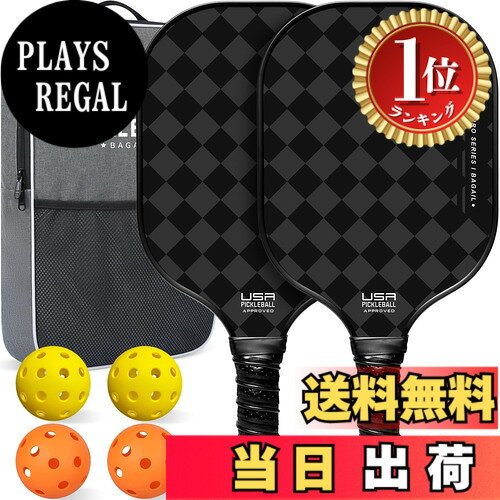 商品情報商品の説明主な仕様 USAPA 承認：BAGAILのピクルボールパドルは、USA Pickleball Association（USAPA）によりトーナメントプレイに承認されており、高い安全性とプロフェッショナリズムがされています。各パドルはUSAPA基準に厳密に従って製造され、USAPA承認ラベルが付いています。優れた構造：パドルは、独自のガラス繊維とポリプロピレンハニカムコア技術を採用しており、卓越したパワーとコントロールを提供します。ガラス繊維表面は優れた回転性能を提供し、振動を減らしてボールを打つ感触を最適化します。保護エッジガードがフレームを強化し、地面との接触やボールの衝突から摩耗を防ぎ、パドルの寿命を延ばします。快適な人間工学に基づいたグリップ：通気性と吸汗性に優れたパフォーマンスグリップを採用しており、汗を吸収し、優れた快適さとグリップを提供します。約10cmのグリップ周囲径は、手首のスナップと可動域を最大限に引き出します。軽量で広いデザイン：約12.5cmの広い表面はボールの接触面積を大きくし、完璧なショットのためのスウィートスポットを増やします。これらのパドルは、すべてのレベルのプレイヤーに適しています。中程度の重さ（ 220.52 - 221.73g）は、パワーとコントロールのバランスを提供します。軽量で広いデザイン：7.5インチの広い表面はボールの接触面積を大きくし、完璧なショットのためのスウィートスポットを増やします。これらのパドルは、すべてのレベルのプレイヤーに適しています。中程度の重さ（7.78-7.8オンス）は、パワーとコントロールのバランスを提供します。 完全なセット：各セットには、2本のピクルボールパドル、2個の屋外用ピクルボール、2個の屋内用ピクルボール、1つのキャリーバッグが含まれており、楽しく競技的なピクルボール体験に必要なすべてが揃っています。初心者、中級者、プロのプレイヤーに最適で、優れたプレイアビリティと耐久性を提供します。