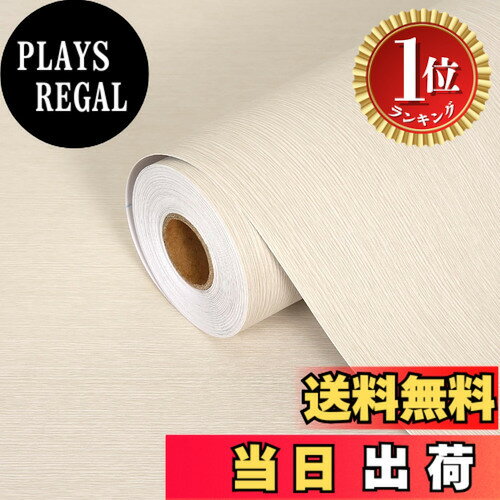 商品情報商品の説明主な仕様