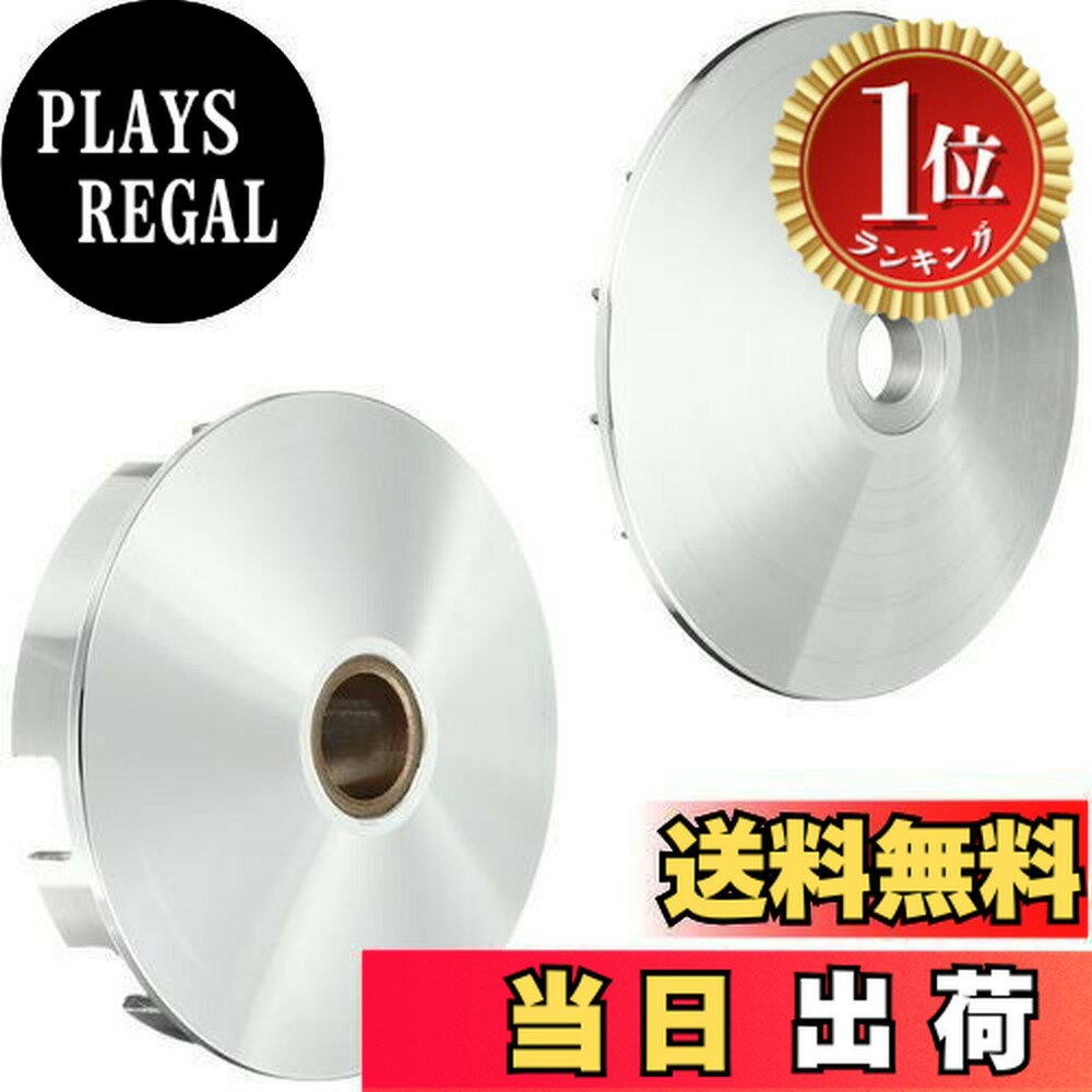 【送料無料】【楽天ランキング1位獲得】キタコ(KITACO) パワードライブキット タイプX JOG ...