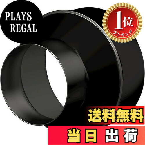 Okryain 換気パイプ用 異径カップリング ホース継手 金属製 ダクト異径ジョイント 異径ソケット 異径継手 換気扇部品 (150mm⇔200mm)