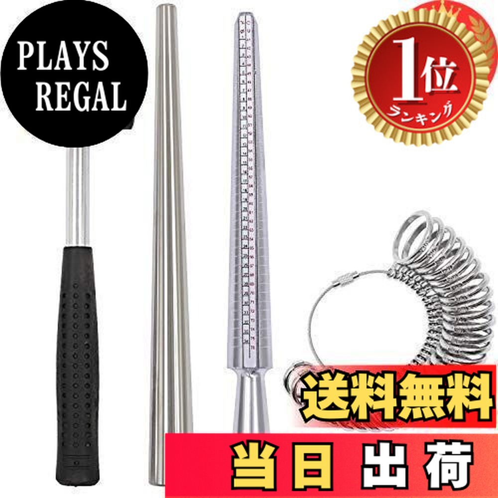 �ڳ�ŷ��󥭥�1�̳����ۡ�����̵����JINTONG ��󥰥��������������� ����ɸ�൬�� 1��-30���б� ������ ��� ���� ������ Ĵ�� �� ����ӥϥ�...