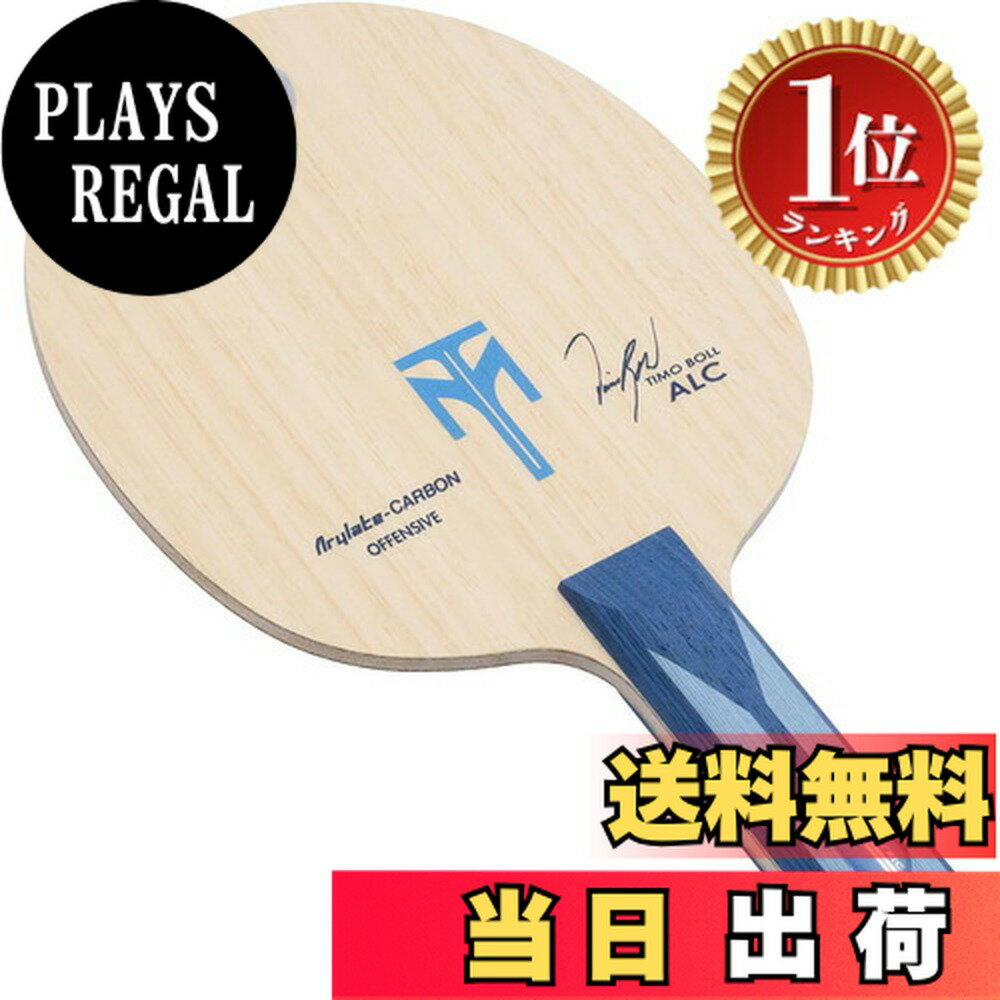 ������̵���ۡڳ�ŷ��󥭥�1�̳����ۥХ��ե饤(Butterfly) ��� �饱�å� �ƥ���ܥ� �ե쥢/���ȥ졼��/�ڥ�/���ʥȥߥå� ...