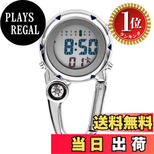 商品情報商品の説明主な仕様 仕様：コンパス、夜光デジタル、カレンダー、目覚まし時計、3ATM防水、クオーツ、男女兼用、クリップ時計、キーホルダー時計、カラビナ 時計【12か月】ご購入になった30日内返品・・交換が可能です。【適用場合】シンプル・カジュアルなデザイン、日常通学、通勤ではなく、登山、スポーツ、遠足、ランニングなどアウトドアシーンにも使えます。【プレゼント最適】ご自用及び、親友・恋人・家族など大切な人へのギフト・プレゼントにも喜ばれるお勧めカラビナ 時計です。【パッケージ】：腕時計、布袋 【素材】合金+ステンレス【サイズ】高さ：7.5cm/ケース直径：4cm/厚さ：1.2cm【重量】55g