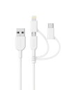 Anker PowerLine II 3-in-1 ケーブル (ライトニング/USB-C/Micro USB端子) MFi認証 iPhone / Android 各種対応 (0.9m ホワイト)