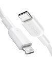 Anker PowerLine II USB-C & ライトニングケーブル MFi認証 USB PD 急速充電 iPhone 14 / 14 Plus / 14 Pro / 14 Pro Max / 13 / SE (第3世代) 各種対応 (1.8m ホワイト)