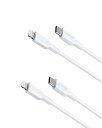 【2本セット】Anker PowerLine II USB-C & ライトニングケーブル 0.9m 2本セット MFi認証 PD対応 iPhone 14 / 13 / 12 / SE(第3世代) 各種対応 (ホワイト)