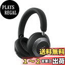 【送料無料】Anker Soundcore Space One Pro (Bluetooth 5.3 ワイヤレス ヘッドホン)【最大60時間音楽再生 / ウルトラノイズキャンセリング 3.5 / LDAC/ハイレゾ対応 (ワイヤレス/有線) / マルチポイント対応/外音取り込み/マイク内蔵】 ミッドナイトブラック