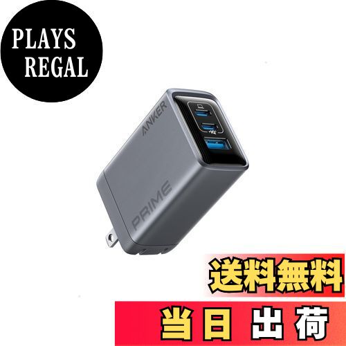 【送料無料】Anker Prime Charger (100W, 3 Ports, GaN) 【PSE技術基準適合/折りたたみ式プラグ】MacBook PD対応Windows PC iPad iPhone Galaxy Android スマートフォン ノートPC 各種