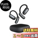 【送料無料】Anker Soundcore AeroFit 2 (Bluetooth 5.4)【オープンイヤー型ワイヤレスイヤホン / IP55防塵防水規格/ 最大42時間再生 / マルチポイント接続/PSE技術基準適合】 ミッドナイトブラック