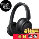 【送料無料】Anker Soundcore Q30i (Bluetooth5.3 ワイヤレス ヘッドホン)【ウルトラノイズキャンセリング/外音取り込みモード/Bluetooth対応/ハイレゾ対応(AUX接続時) / 最大50時間音楽再生 / マイク内蔵/専用アプリ対応】ブラック