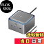 【送料無料】Anker Prime ドッキングステーション (14-in1, 8K, Thunderbolt 5) USB PD最大140W出力対..