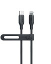 Anker 541 エコフレンドリー USB-C & ライトニング ケーブル MFi認証 植物由来素材 急速充電 環境配慮 iPhone 14 / iPhone 13 / 13 Pro / 12 / 11 / X/XS/XR / 8 Plus 各種対応 (0.9m ブラック)