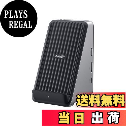【送料無料】Anker 651 USB-C ドッキングステーション (8-in-1, Wireless Charging) 最大85W出力 USB PD対応 ワイヤレス充電器 Qi認証 複数画面出力 4K対応 HDMIポート ディスプレイポート iPhone 15 / 14 / 13 / 12 Galaxy S24 Pixel 9/ 8 / 7 各種対応
