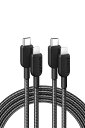 Anker 310 高耐久ナイロン USB-C & ライトニング ケーブル MFi認証 iPhone 14 各種対応 (1.8m ブラック 2本セット)