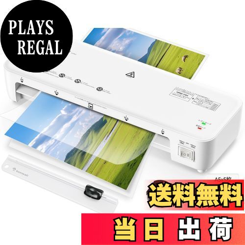 【送料無料】bonsaii ラミネーター 100%紙詰まり防止 A4対応 薄紙＆厚紙モード付き 裁断機&角取り付属 ラミネートフィルム10枚付き 波打ち防止 気泡なし 家庭用ラミネート機械 操作簡単 コンパクト L418-C 5in1