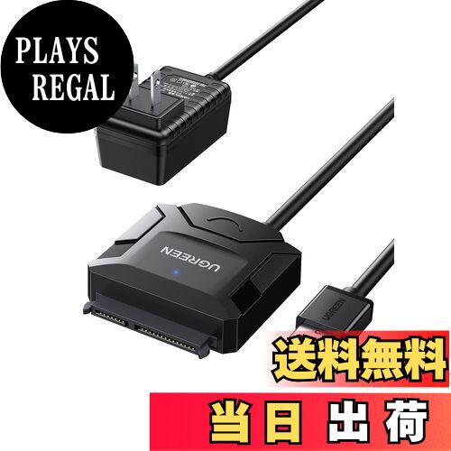 【送料無料】UGREEN SATA USB変換ケーブル sata usb 変換アダプター USB3.0接続 2.5/3.5インチ 6TB HDD/SSD用 電源アダプター付き UASP対応 6Gbps転送速度