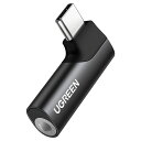 UGREEN Type-C to 3.5mm イヤホン 変換アダプター 3極/4極 TRRS対応 イヤホンジャック Hi-Fi音質 DACチップ搭載 片側L型 直挿しタイプ 音楽/通話 音量調節可能 iphone15シリーズ/iPad/Galaxy S21 Ultra/S20/Tab S7/PS5/スイッチ等に対応 黒