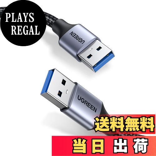 ̵UGREEN USB ֥  USB 3.0 a-a 5Gbps ®ž ѵ ߥȥʥԤ 饤ȵ ...