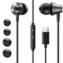 UGREEN USB C イヤホン タイプc イヤホン マイク付き カナル型 通話対応 音量調節 リモコン付き Type C 有線 イヤホン Hi-Fi音質対応 音漏れ防止 iPhone15/Galaxy S24/Mac Book/iPad/Pixel/Google/HP/Switch等USB-Cデバイス対応 ブラック