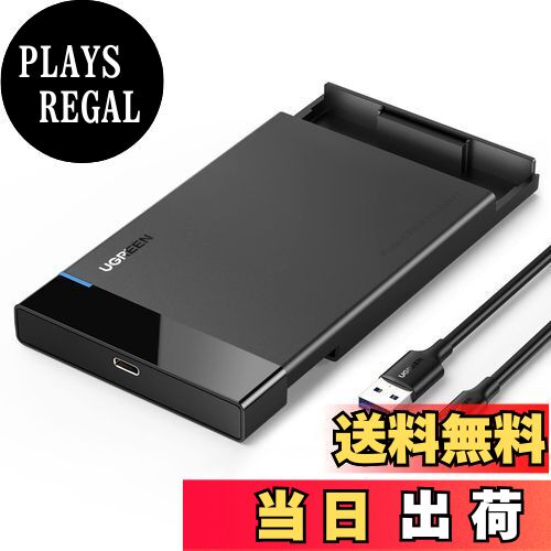【送料無料】UGREEN 2.5インチ HDD ケース hdd/ssd ハードデスクケース SATA 3.0 USB3.1 Gen 2 Type-C接続規格 【USB C to USB Aケーブル付き】 UASP対応 6Gbps高速転送 6TB大容量対応 2.5型 9.5mm/7mm 外付けケース 工具不要 Mac OS/Windows//Linux PS4Pro/PS3/テレビ等に適