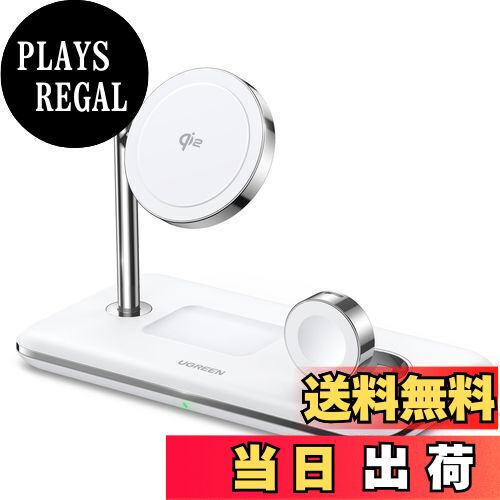 【送料無料】UGREEN Qi2 3in1 ワイヤレス充電器 MagSafe対応 3台同時急速充電 マグネット式 最大15W出力 1台3役 ワイヤレス充電ステーション スタンド型 Apple Watch 充電器 iPhone 16/15/14/13/12/AirPods Proなど適用