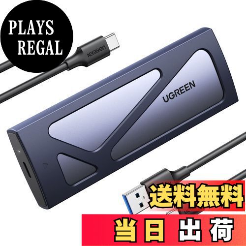 PLAYS REGAL㤨̵֡UGREEN M.2 SSD դ-M.2 NVME/PCIE SSD  USB C 3.2 Gen 2³ UASPб 10Gbps®ž®  8TBб M.2 NVMe to USB ѹ 2230 2242 2260 2280(M-Key M&B Key SSDб ssd դ NVME/PCIEѡۡפβǤʤ3,799ߤˤʤޤ