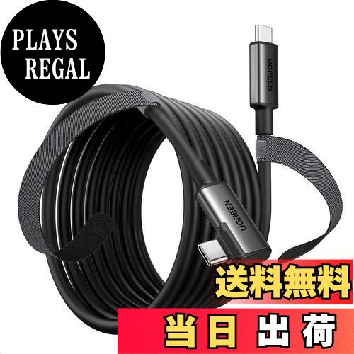 ̵UGREEN Link֥ 5m Quest 1 / 2 /3 / 3s / VRб L USB-C to USB-C֥ PDб6...
