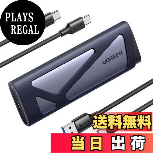 PLAYS REGAL㤨̵֡UGREEN M.2 SSD դ SSD  USB 3.2 Gen 2 10Gbpsž®١ NVME/SATAξб ꥳ󥱡դ 8TB 2230/2242/2260/2280 M key/B+M key SSDб  ssd m.2  Mac OS/Android/WindowsŬѡפβǤʤ4,039ߤˤʤޤ