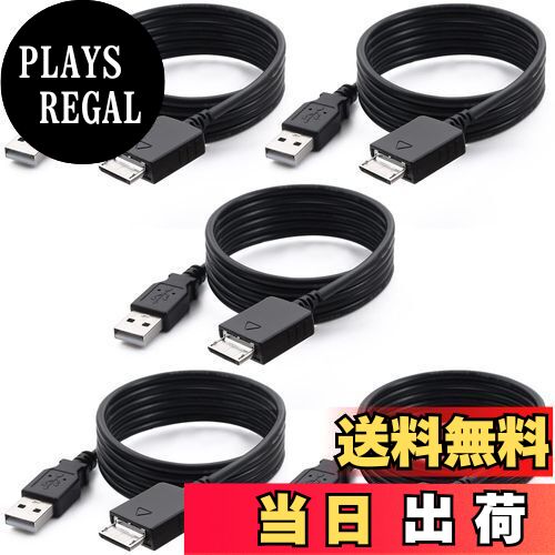 ̵[SCIOLTO()] ޥ USB֥ ߴ [ ǡž] WM-PORT Walkman ť֥ (5ܥ...