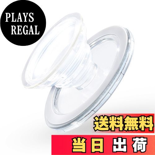 【送料無料】[SCIOLTO(ショルト)] ぴたマググリップスタンド マグセーフ対応 スマホグリップ スマホスタンド [2way仕様] magsafe対応 磁石 シンプル マグネット ホルダー (クリア)