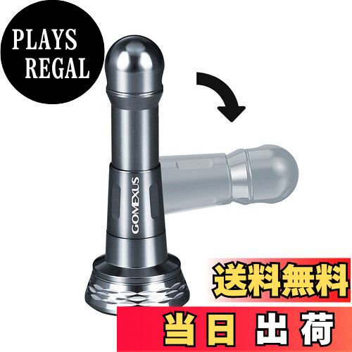 【送料無料】ゴメクサス R6 リールスタンド 48mm スピニングリール 保護用 ダイワ (Daiwa) シマノ (Shi..