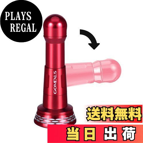 【送料無料】ゴメクサス R6 リールスタンド 48mm スピニングリール 保護用 ダイワ (Daiwa) シマノ (Shi..