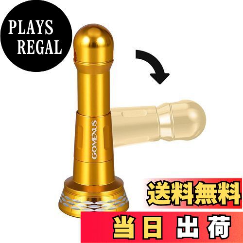 【送料無料】ゴメクサス R6 リールスタンド 48mm スピニングリール 保護用 ダイワ (Daiwa) シマノ (Shi..