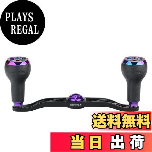 【送料無料】ゴメクサス CH-TE27 リールハンドル シマノ (Shimano) ベイトリール対応 ダブルハンドル アンタレス メタニウム オシアコンクエスト 両軸リール ハンドル交換 120mm ハンドルノブ付き 船釣り パワーゲーム釣り 左右兼用
