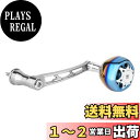 【送料無料】ゴメクサス ハンドル 70mm シマノ ダイワ スピニングリール用 一体構造 超々ジュラルミン製 チタンパワーノブ付き