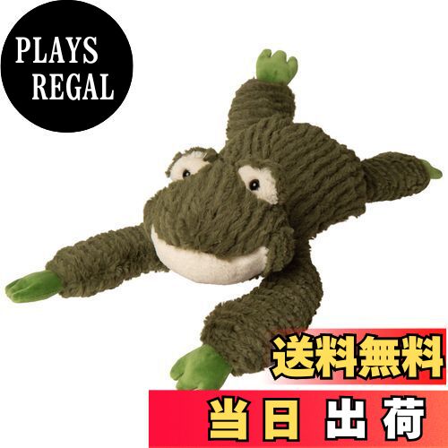 【送料無料】Mary Meyer コージートーズ フロッグ 27120