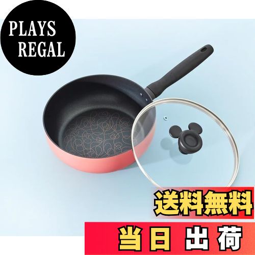 【送料無料】マイヤー(Meyer) ディズニー アーサンコレクション シェフズパン24cm ガラス蓋付き 【国内正規品】 DEC-CP24FPK